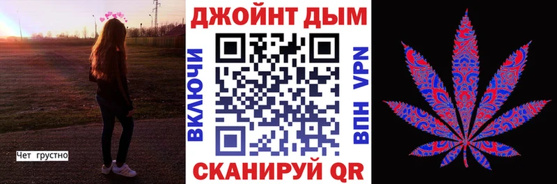 Купить наркотики сайты Новоаннинский мега ССЫЛКА  МЕФ  Псилоцибиновые грибы 