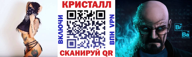 АМФ VHQ  blacksprut   Новоаннинский 