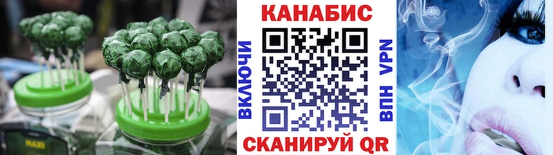 blacksprut ссылки  маркетплейс Telegram  Canna-Cookies конопля  купить закладку  Новоаннинский 