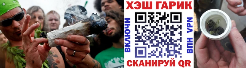 Гашиш VHQ  Новоаннинский 