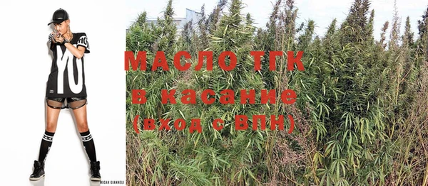 меф Баксан