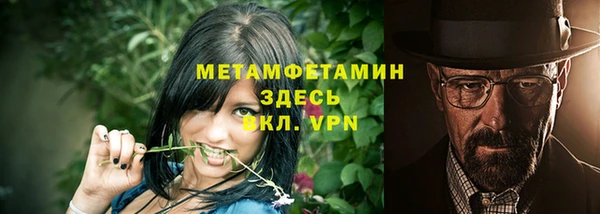 ешки Балахна
