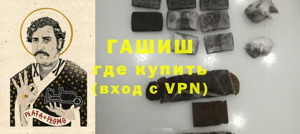 PSILOCYBIN Сосновоборск