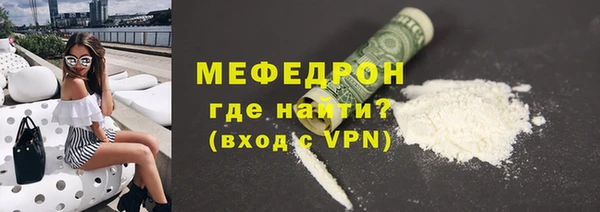 марки lsd Белокуриха