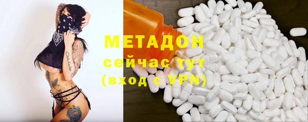 таблы Белоозёрский