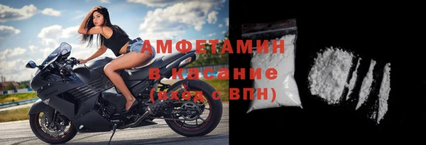 PSILOCYBIN Сосновоборск