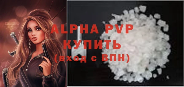 PSILOCYBIN Сосновоборск