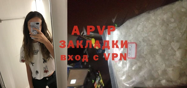 меф Баксан