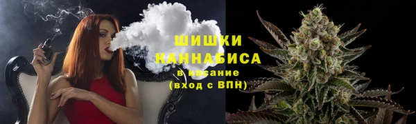 таблы Белоозёрский