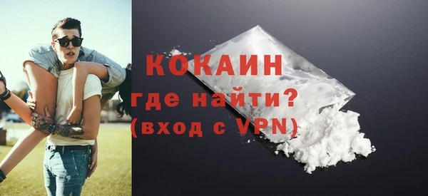 таблы Белоозёрский
