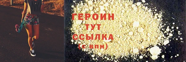 меф Баксан