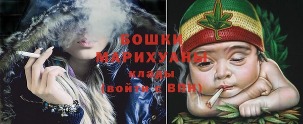 марихуана Сосновый Бор