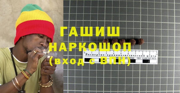 таблы Белоозёрский