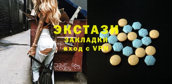 ешки Балахна