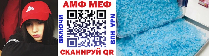 Первитин винт  kraken сайт  Новоаннинский 